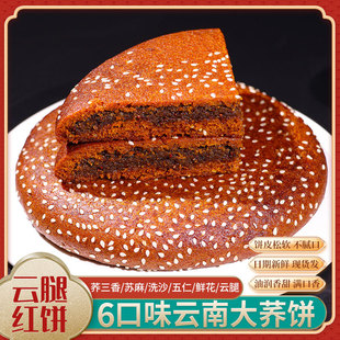 ��ȼt�����w�����w��ߵ���400g���c����ʳ��ɳõ���W���w�