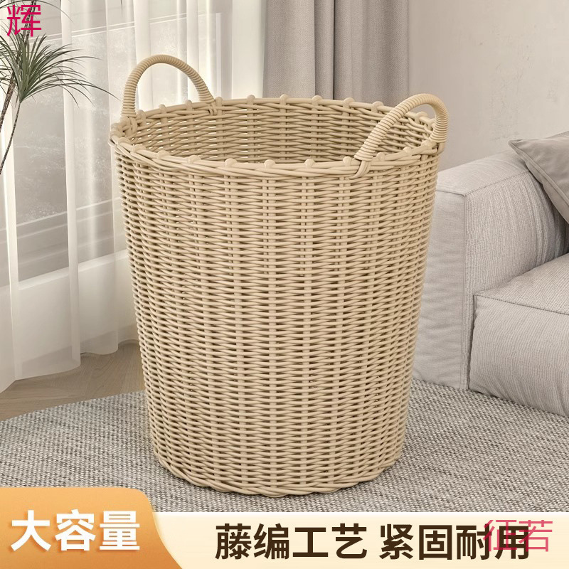 収納バスケット、大容量の汚れた衣類バスケット、汚れた衣類バスケット、衣類収納バスケット、汚れた衣類バスケット、家庭用新しい収納衣類バスケット|undefined