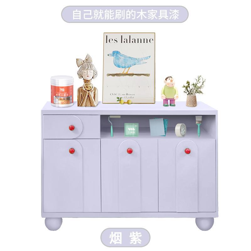 스모크 퍼플丨신색-[약 2.5제곱미터] 색상 변경 팩丨컬러 페인트 포함 0.5kg