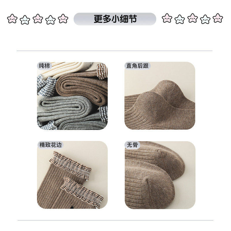中筒袜子女秋冬卡通刺绣花边堆堆袜子透气吸汗洛丽塔双针诸暨袜子|undefined