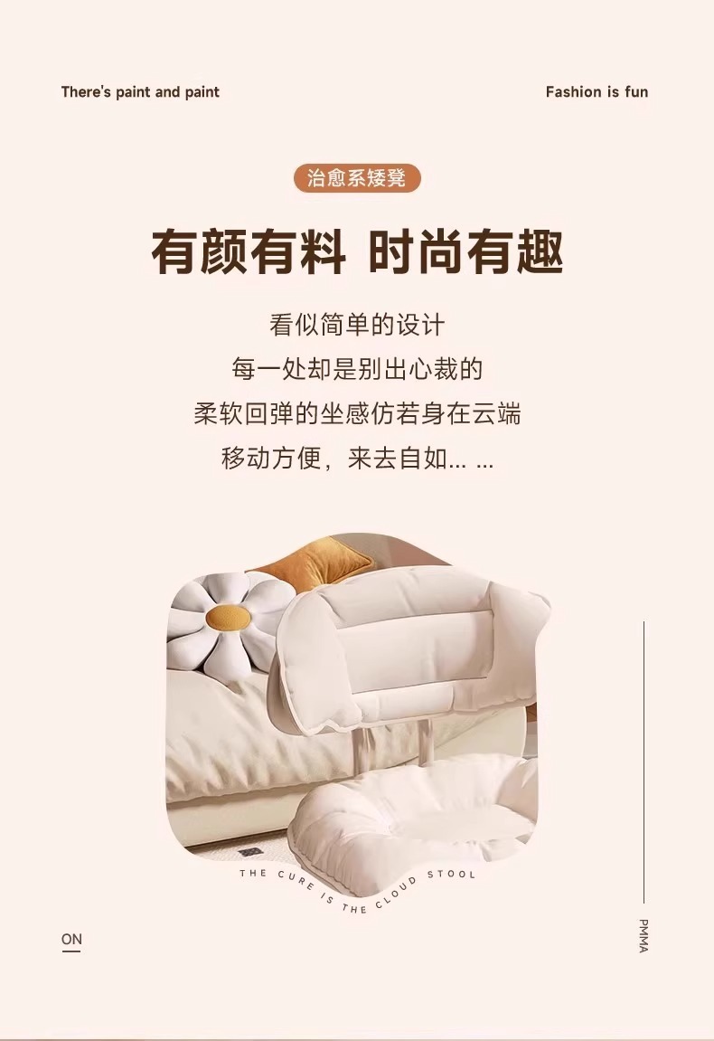 1dc4d583-c3ab-4578-9a47-6009562f8d7c.jpe