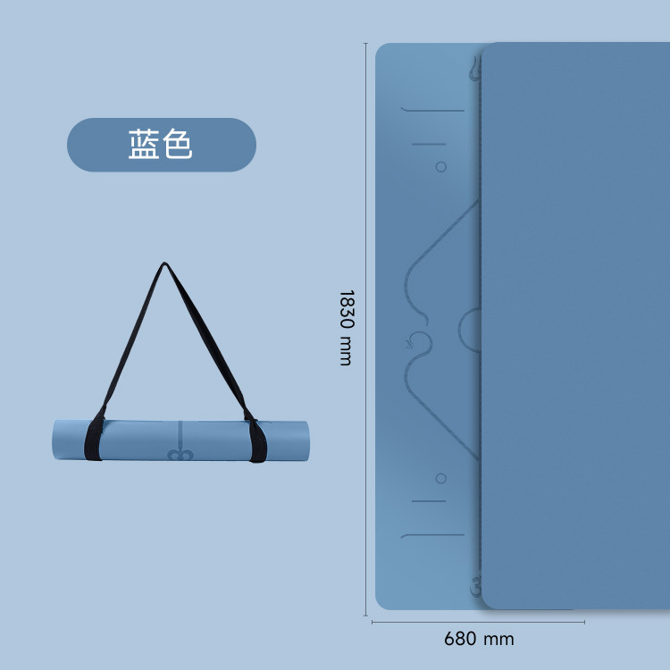 Alfombrilla de yoga de caucho natural PU, alfombrilla de fitness para Pilates, uso doméstico para hombres y mujeres, alfombrilla antideslizante para el suelo, alfombrilla gruesa insonorizada que absorbe el sudor