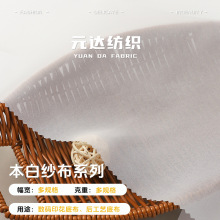 ���׼���ϵ�����ϔ��aӡ���ײ�������ĥ�r��ѩ���B��ȹ��ӹ��ײ�