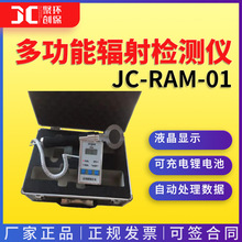 JC-RAM-01๦ܷ