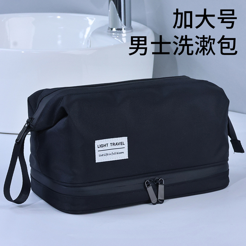 Bolsa de lavado para hombres de negocios bolsa de almacenamiento de viaje portátil bolsa de cosméticos impermeable de gran capacidad bolsa de almacenamiento de viaje de negocios