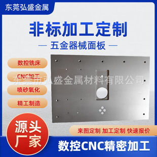 6061�X�Ͻ� CNC���S ����܇�� �ӹ� ��ɰ ꖘO���� �_�׹��� ����