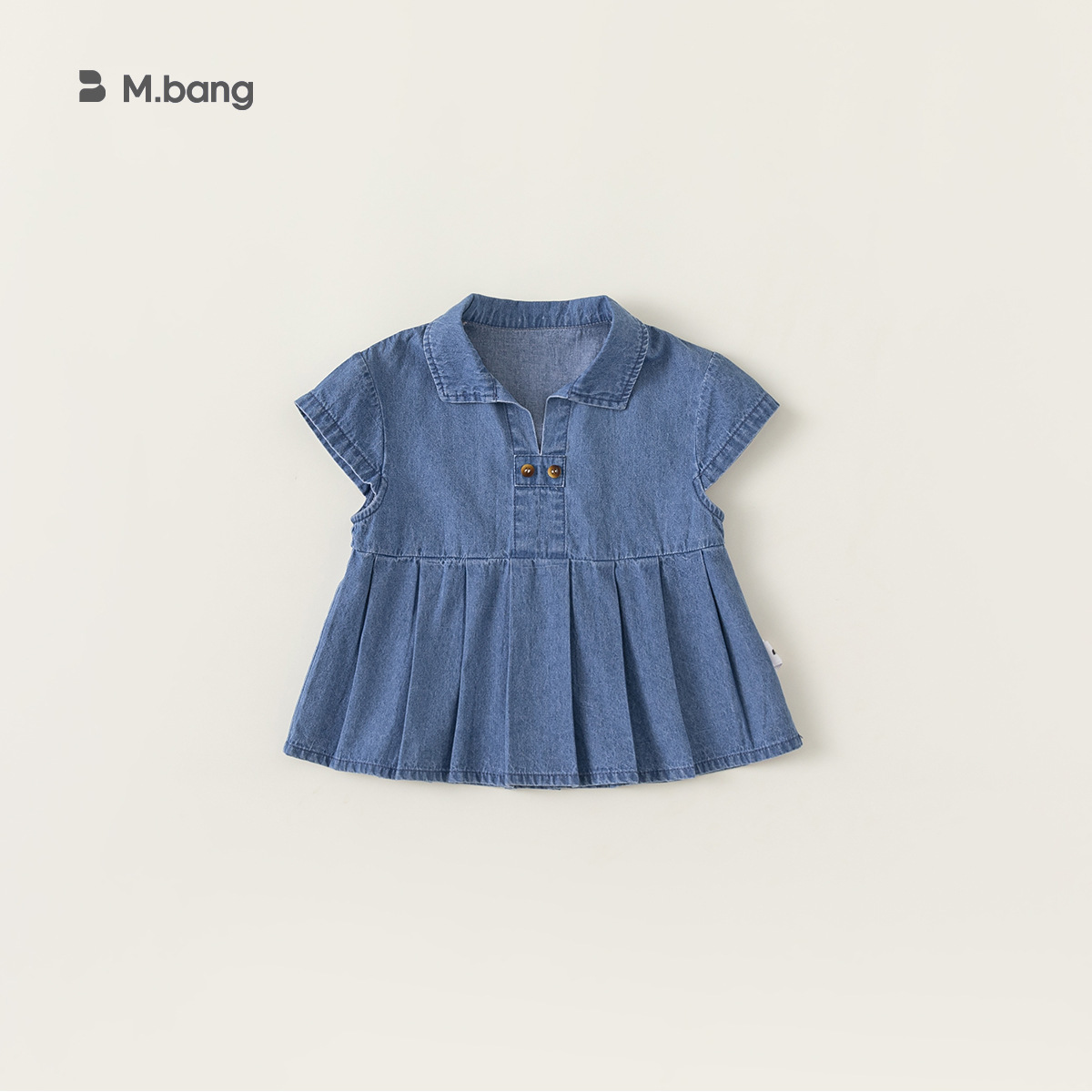 Liquidación de pantalones de primavera y verano estilo M Welfare y camisetas de manga corta para niños, sin devoluciones, actualizado continuamente.