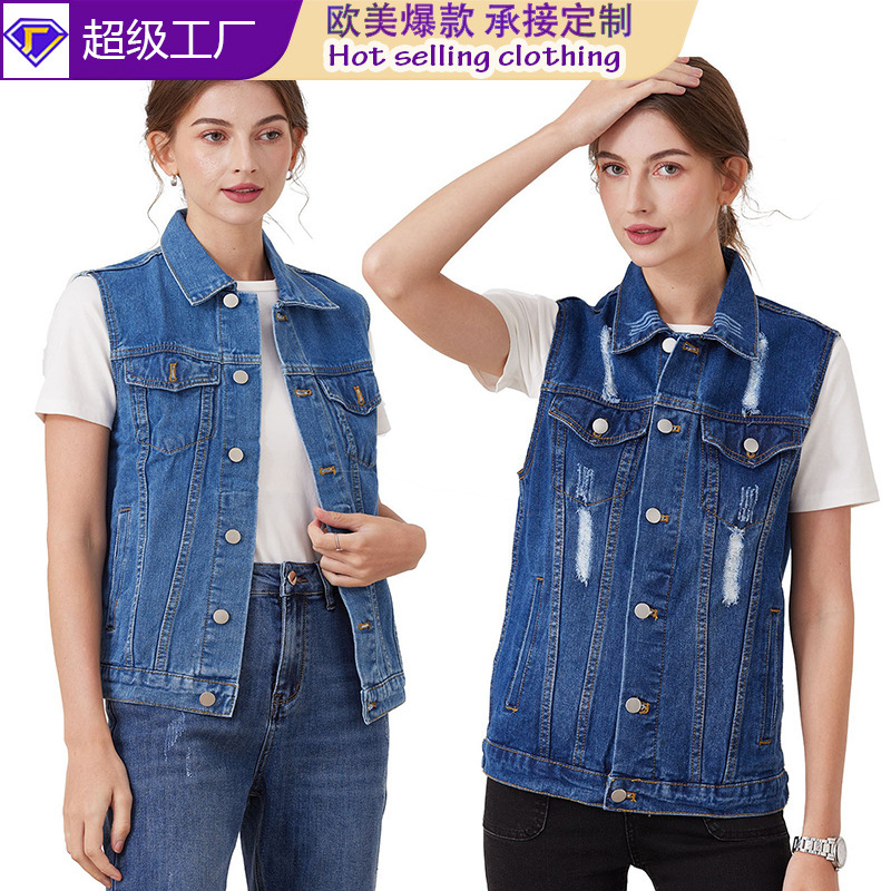 Jiajun Cross-Border Amazon Hot-Selling Versatile Slimming Denim Vest Classic Loose Sleeveless Casual Jacket