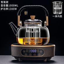 �¿�๦����ՠt1300�����ؼӺ��͸ߜز�������һ�w��ˮ�ݲ��