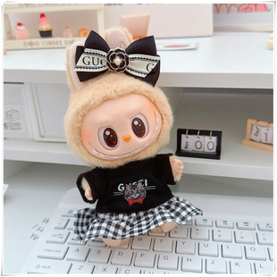 Clothing Only] 17cm Labubu Doll Clothes Vinyl Blind Box Pendant First and Second Generation Blind Box Clothing Collection