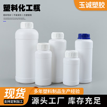 ���ϻ���ƿ�F؛�Ӻ�Aƿ�ܷ⻯��ԇ����ƿ500ml��Ʒԇ��ƿ����ƿ