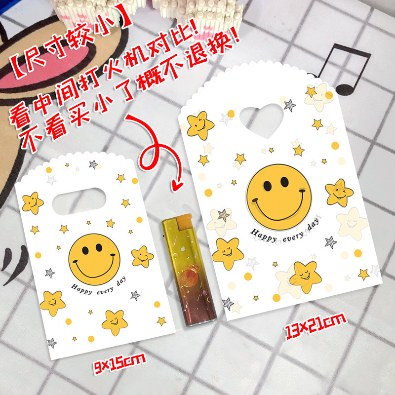 小さいサイズのミニ漫画のビニール袋の逸品のアクセサリーの小さい商品の袋は露店を出して買い物の贈り物の袋の手提げ袋を買います。|undefined