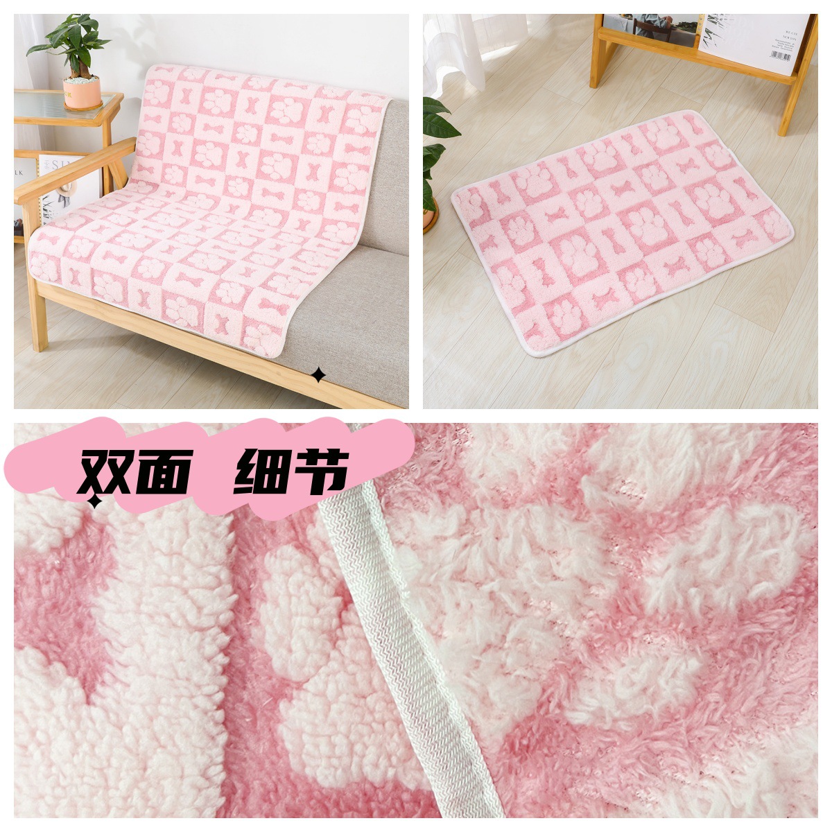 Mantas para mascotas otoño e invierno almohadillas cálidas para perreras de lana de coral manta de doble cara manta súper suave y lavable a máquina manta para perros y gatos de cuatro estaciones