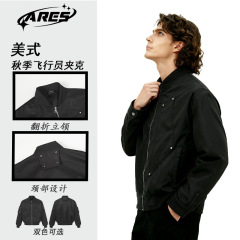 ARES秋季美式复古飞行员夹潮牌宽松小众工装男款外套