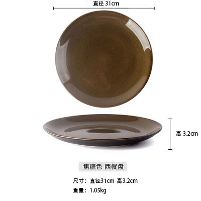 El horno cambia el color de la melaza de la exportación del comercio exterior [un solo producto de gama alta de la marca] placa occidental placa plana de 10 pulgadas Placa de filete