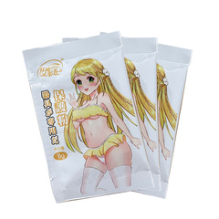 雅潤器具保護粉 軟膠名器倒膜保養成人情趣自慰器 玩具護理 批發