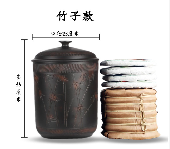 雲南建水紫陶茶缶密封セラミック茶缶大容量紫砂茶缶大型水缶米缶Chu Hang|undefined