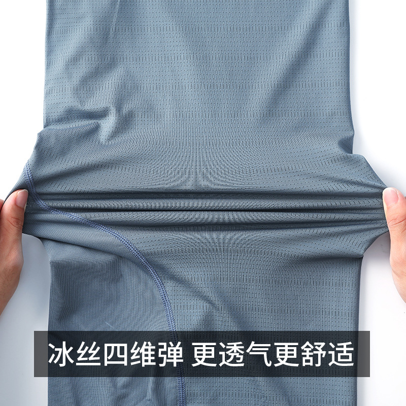 chaleco de baloncesto hombre deportes de secado rápido sudor entrenamiento de acondicionamiento físico sin mangas camiseta de hielo de verano equipo de chaqueta superior