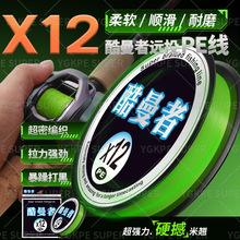 X12������·�������hͶpe�������o�ܾ��������ĥ��ܛ�����R�~��