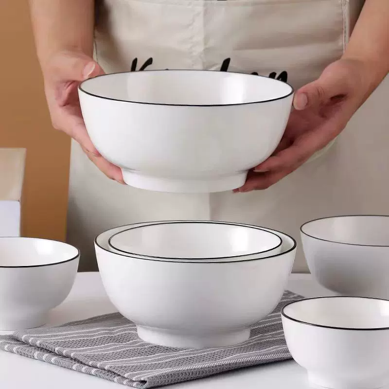 家用日式碗套装陶瓷简约吃饭碗面汤碗创意餐具大碗米饭碗白色