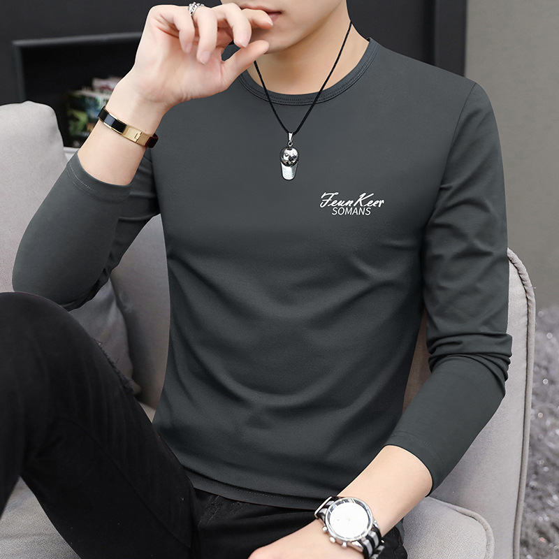 Modal Men's Long-sleeved T-shirt Spring and Autumn Thin Base Shirt Autumn Wear Inner T-shirt Top Men's Trendy