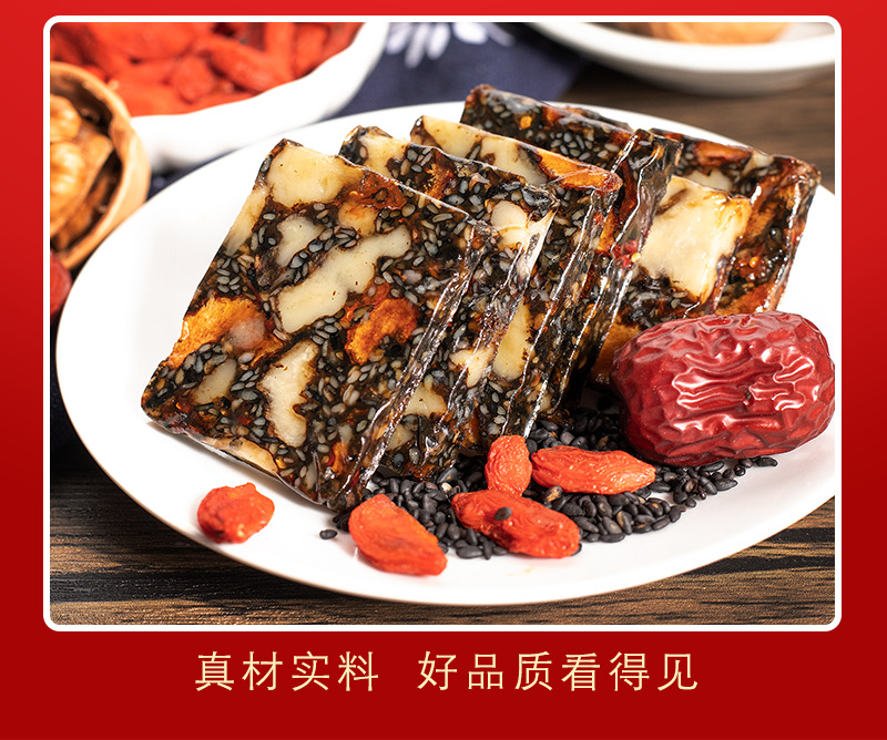 Ejiao Gu Yuan Gao Donkey Hide Gelatin Cake Ready to Eat 500g Tin Gift Box specifications