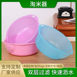 收纳篮/筐;家用盆;泡脚盆沐浴桶