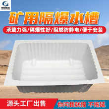 �F؛�V�ø���ˮ�� ���d����ú�V�ø���ˮ�� ú�V�����ø���ˮ��
