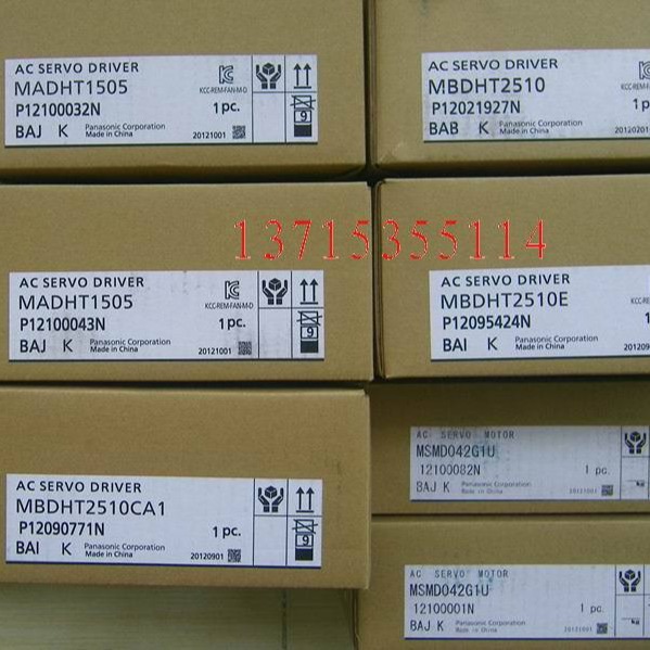 松下伺服 MADHT1505 MADHT1505E MSMD012G1V MSMD012P1U