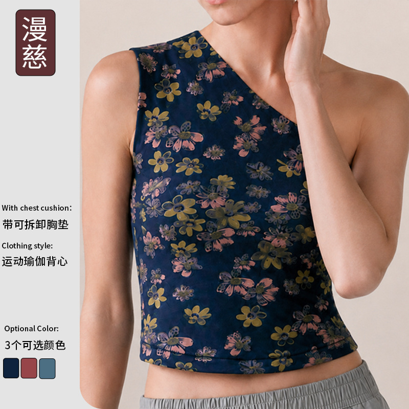 European and American cross-border foreign trade retro printed plaid sports vest yoga wear retro off-shoulder fitness top with chest pads