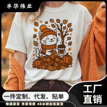 �＾�r�пɐ�؈ӡ��90������b�ϹϿ���Kat�D��Ůʿ���e��ɫ����o