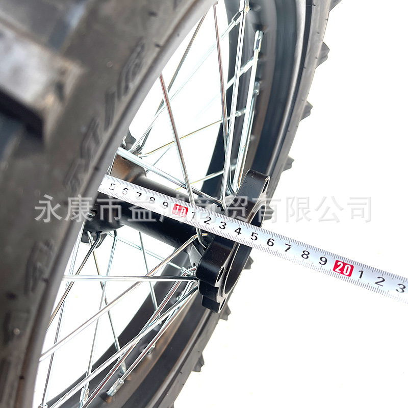 Off-Road Motorcycle Tire 90/ 100-14inch Wheel Set with High-Tooth Iron Rim and Black Drum Core Disc Brake Disc