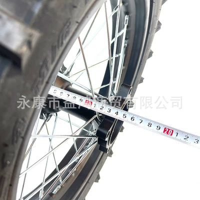 Motorcycle General Parts Wheel Set with High-Tooth Iron