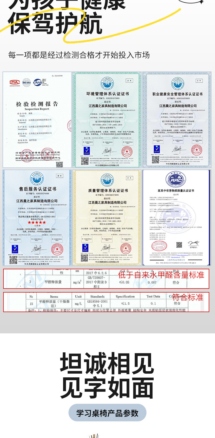 详情图片_10.jpg
