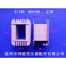 �S��ֱ�����lEI180  60*100���֭h����������׃�����zо ��Ȧ�Ǽ�