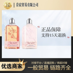 �����W��ҙѻ����w�鱣���w������ѻ���ԡ¶250ml�����b35ml