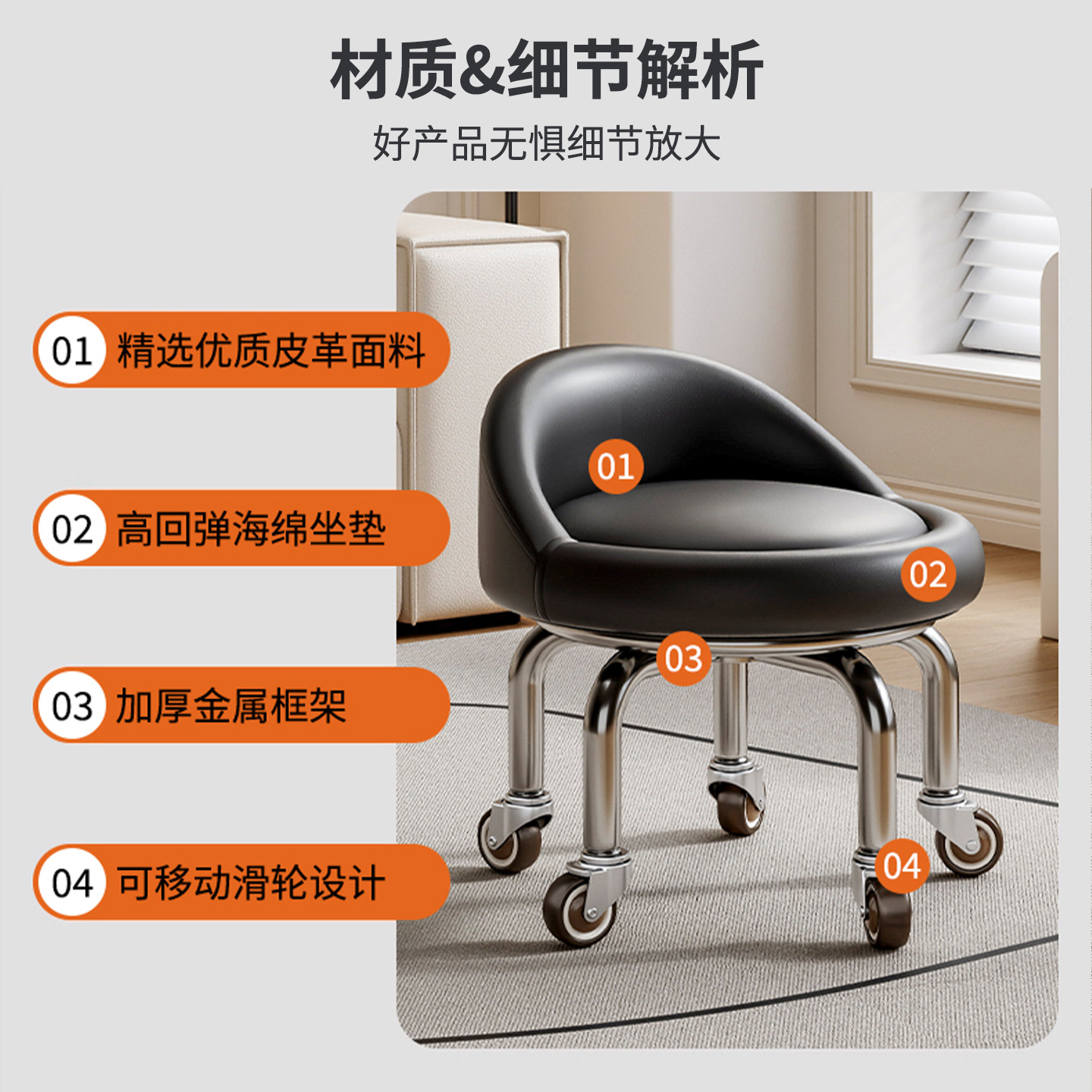 Rueda universal taburete pequeño polea doméstica taburete redondo pedicura banquete baños bajos banquetes para bebés banquetes de cambio de zapatos silenciosos multifuncionales