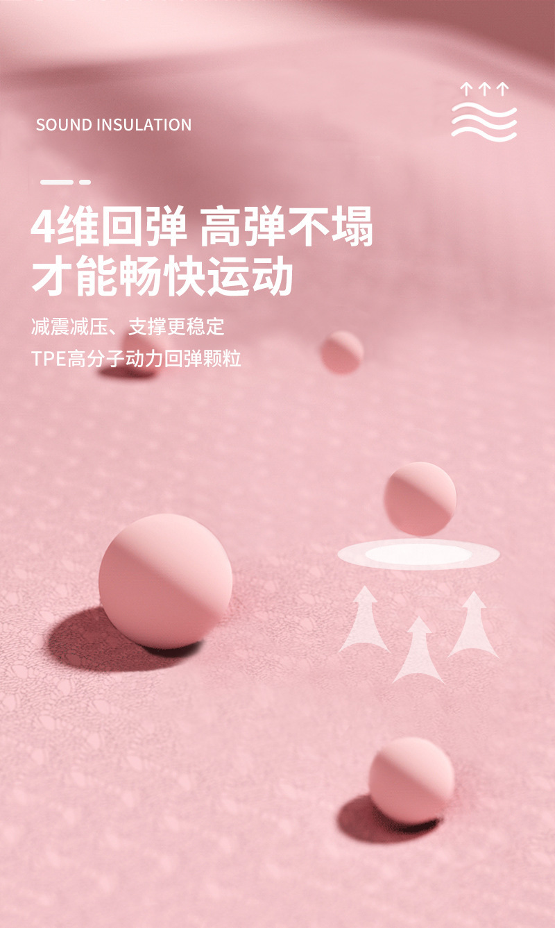 一键上货_20250217131911