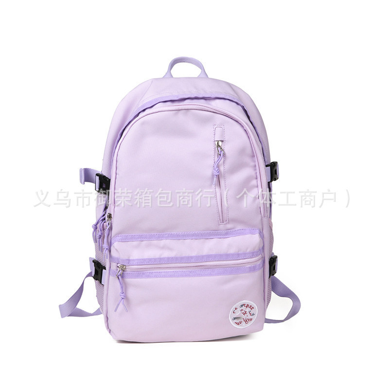 Kuang シリーズの女の子用バックパック、新しい対照的な色、多用途の中学生用スクールバッグ、女性用軽量大容量ナイロンバックパック|undefined