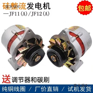 ~r܇݆܇݆C܇P܇12V24Vl늙CJF̫