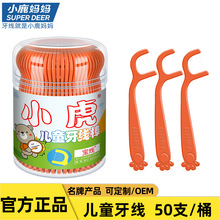 С¹����С����ͯ�������������������������׃���������Ͱ�b���l