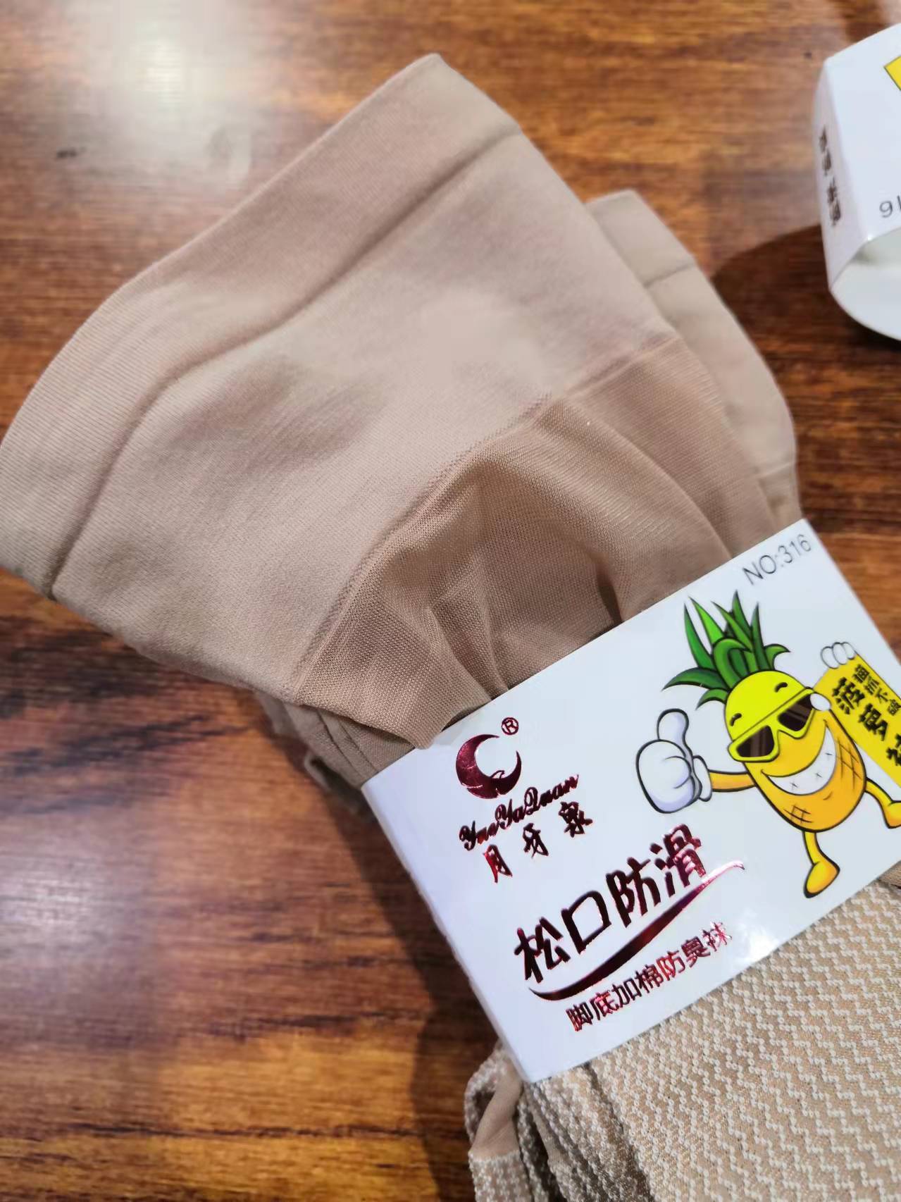 夏季女士短筒薄款真松口不勒腿，加棉底抗滑高弹锦纶丝菠萝袜时详情9