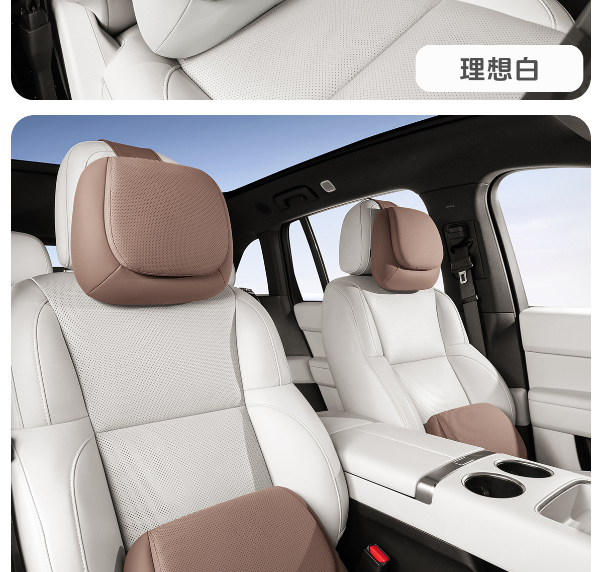 Car Neck Pillow and Lumbar Support Set, Luxury Ergonomic Dual Pillow Core for Neck and Back Protection, Car Pillow