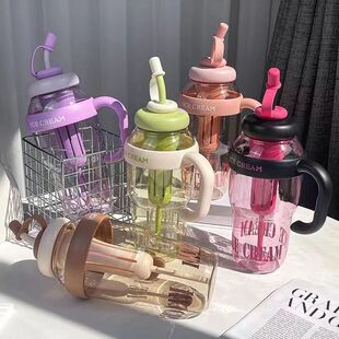 High quality summer plastic tea cup, cute straw, teapot