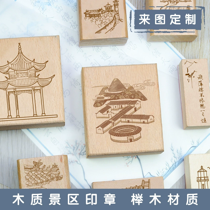 Wooden seal, carved eraser, handmade