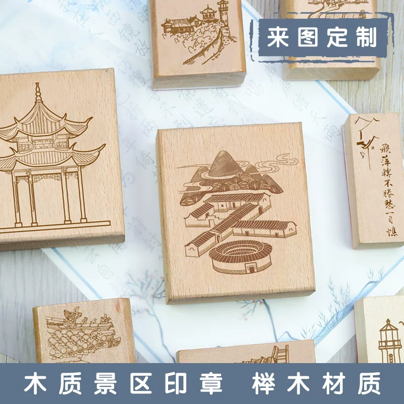 Wooden seal, carved eraser, handmade
