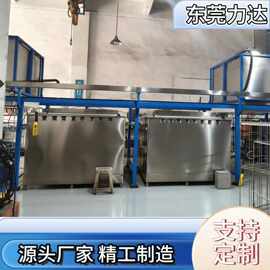 UTG玻璃钢化炉 大尺寸幕墙玻璃硬化炉 安全节能 不易变形