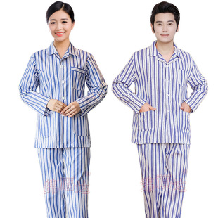 ��̖������Ů�L������tԺסԺ�������·�˯�²��˷����w���b�l�y