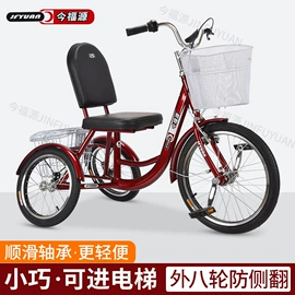 三轮车