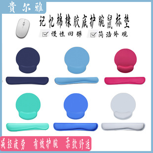 ���؏�ӛ�����o����ˉ|���L�l�o�� �M���I�P�|����| mouse pad